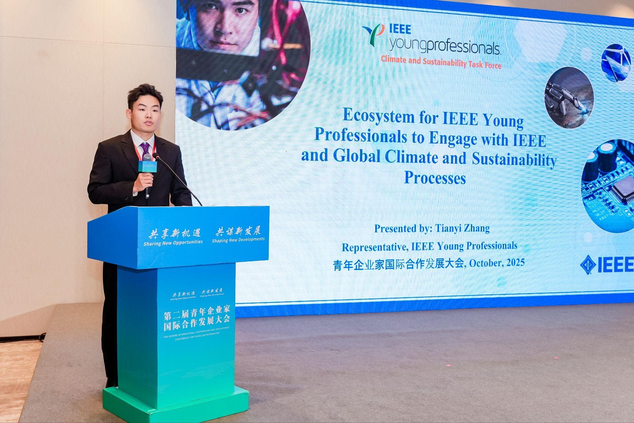 Youth Empowerment & Volunteer Action #14